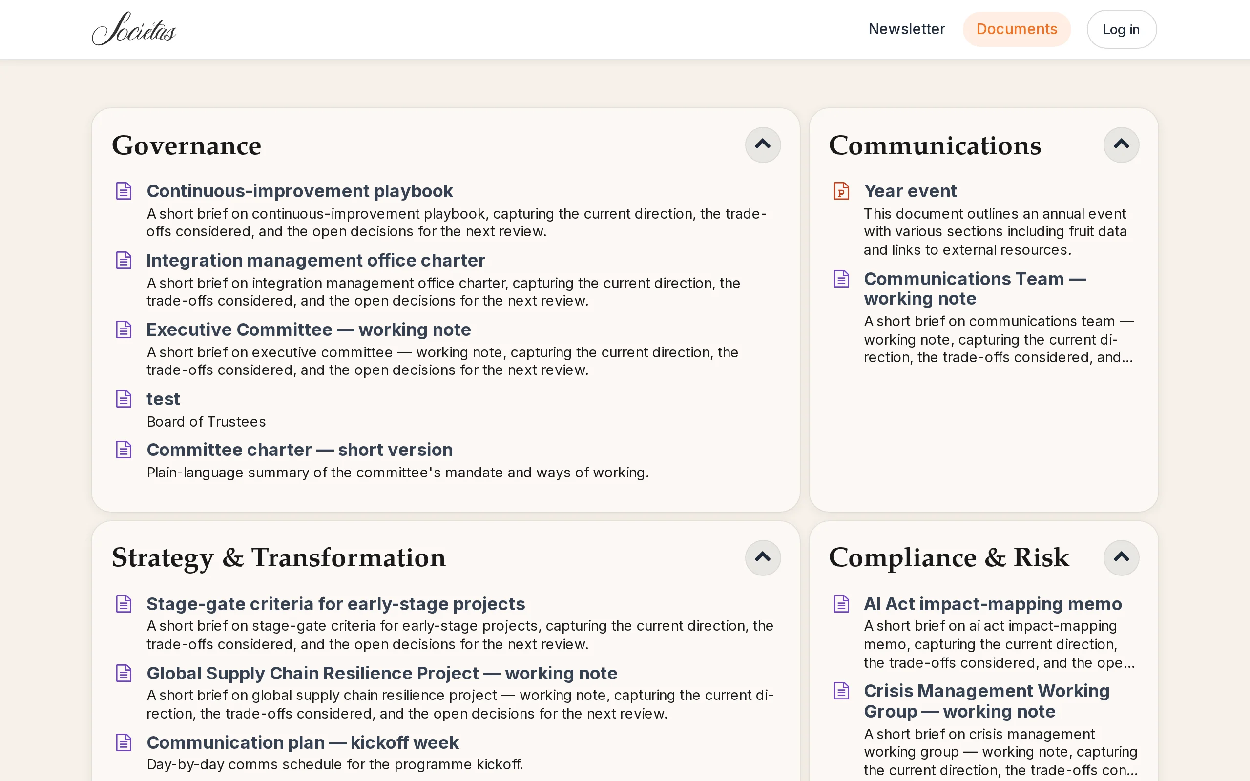 An organisation's public documents website
